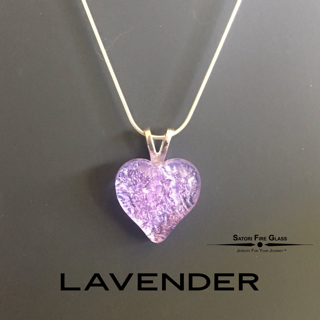 Satori Small Heart Necklace