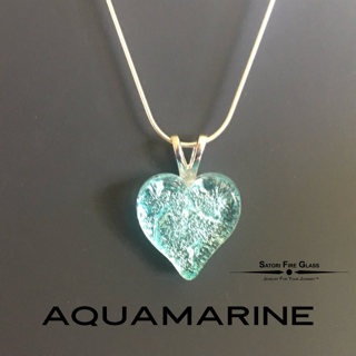 Satori Small Heart Necklace