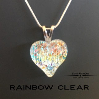 Satori Small Heart Necklace
