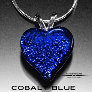 Satori Small Heart Necklace