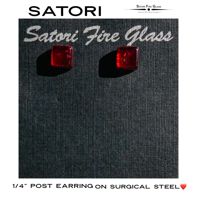 Satori 1/4" Post Earrings