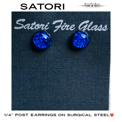 Satori 1/4" Post Earrings