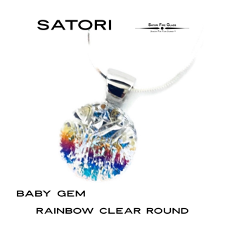 Rainbow Baby Gems