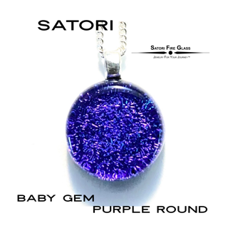 Purple Round Baby Gem