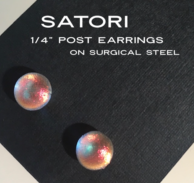 Satori 1/4" Post Earrings